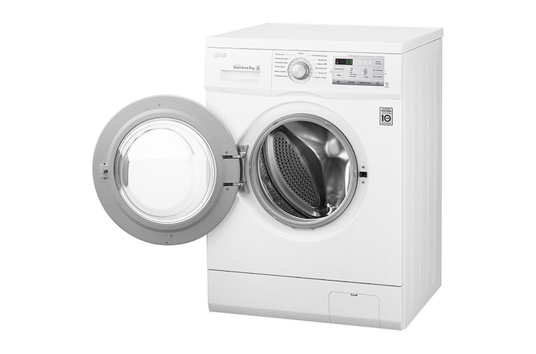 LG Узкая стиральная машина с технологией ''6 движений заботы'', FH0H3LD1, thumbnail 10